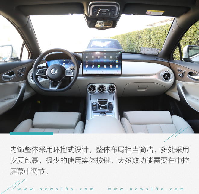 这次我要拿出更好的实力回馈你 测试腾势X PHEV