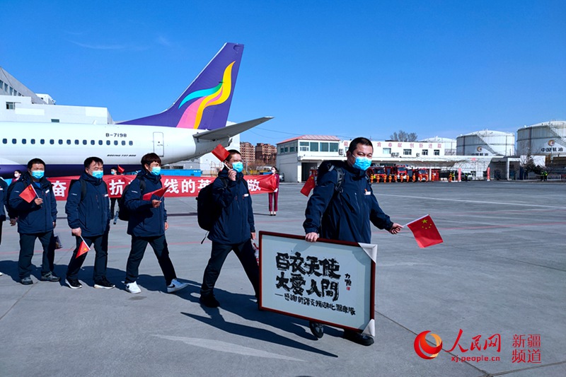 新疆第一批支援湖北医疗队凯旋而归(图)