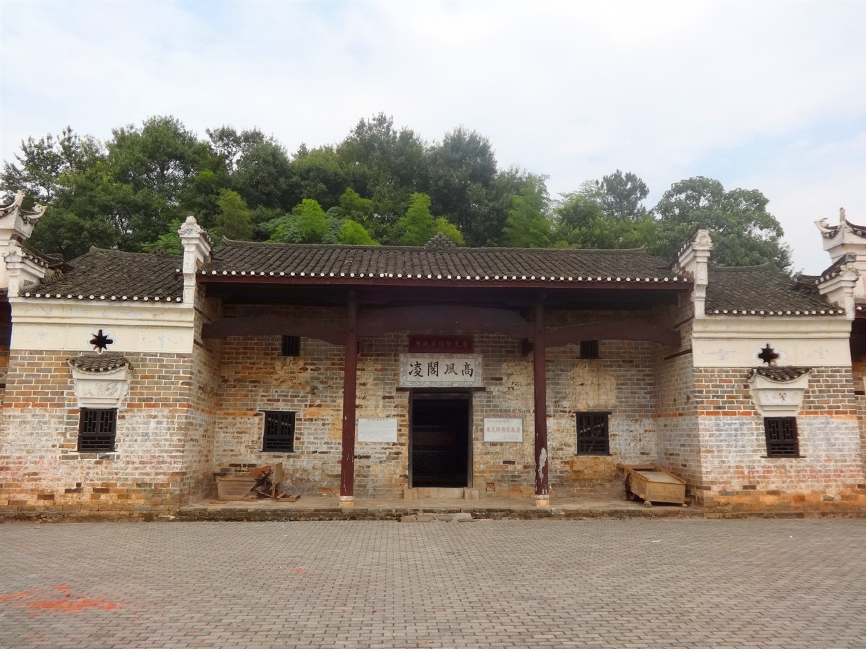 故居坐落在安仁县华王乡杨柳田村,是唐天际将军生活起居和早期从事