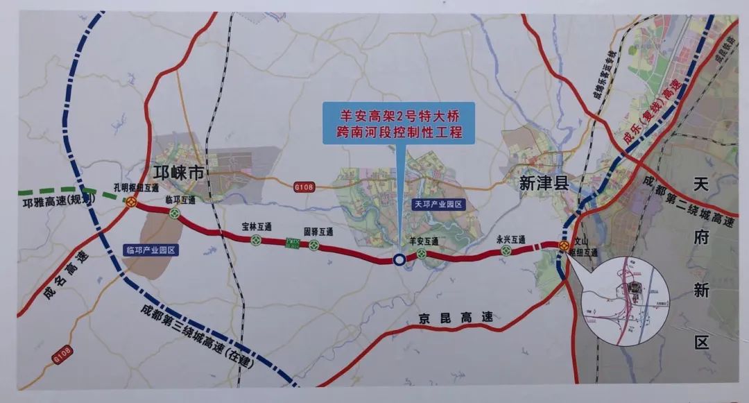 《四川省高速公路网规划(2019—2035年)》中新增扩容通道"仁寿—泸州