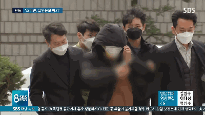 韩国性剥削案爆猛料 付费会员中含多位"大人物"