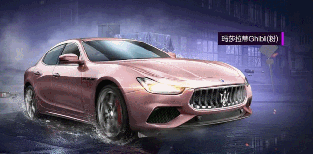 边开玛莎拉蒂边吃康师傅泡面吃鸡真的比人生刺激太多了