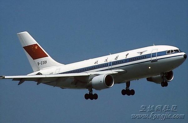 五丁开路劳苦功高回顾空中客车a310客机在中国民航服务的岁月