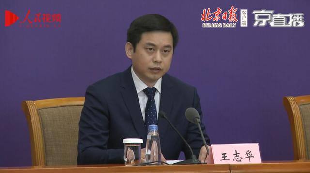 气象局:开展灾害性天气预报,避免对疫情防控造成叠加影响