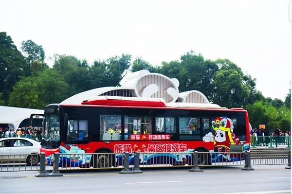 3月28日起成都恢复开行熊猫快线5号线区间线