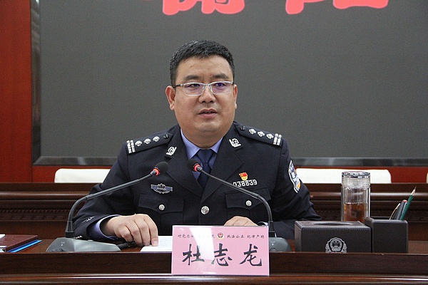 王乃彪在讲话中,用"四个不一样"充分肯定了分局2019年取得的辉煌成绩