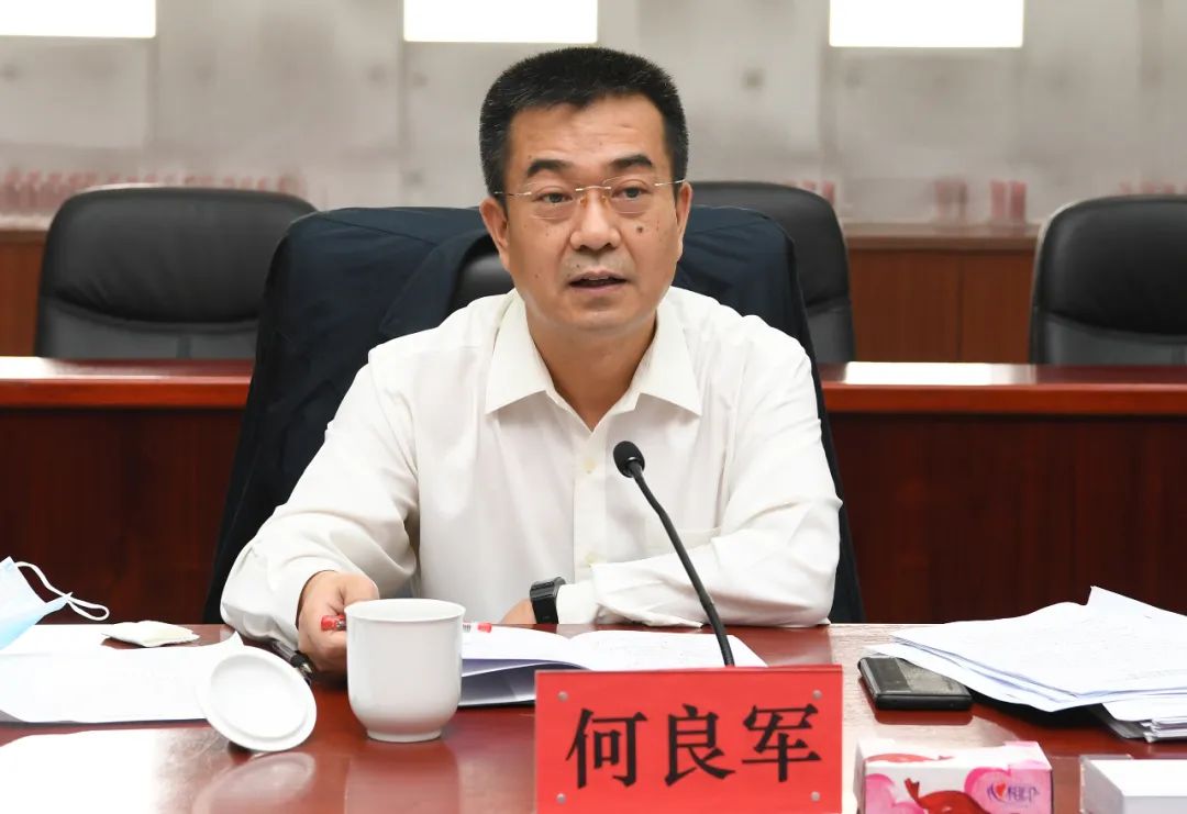 何良军:加强指导服务,强化监督管理,确保驮英水库及灌