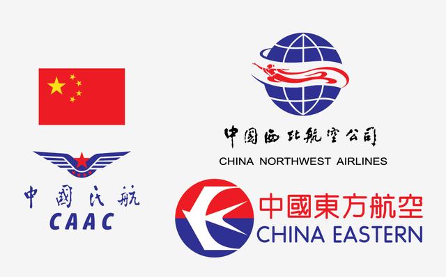 a310客机的中国使用客户:中国民航,中国东方航空公司和中国西北航空