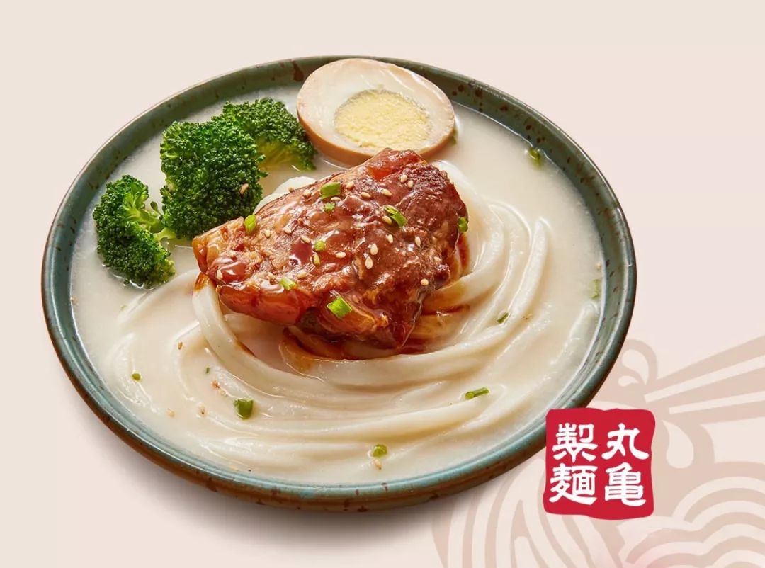 9元丸龜制面超值套餐:麻辣烏冬麵(中) 炭燒雞肉飯 香酥雞柳