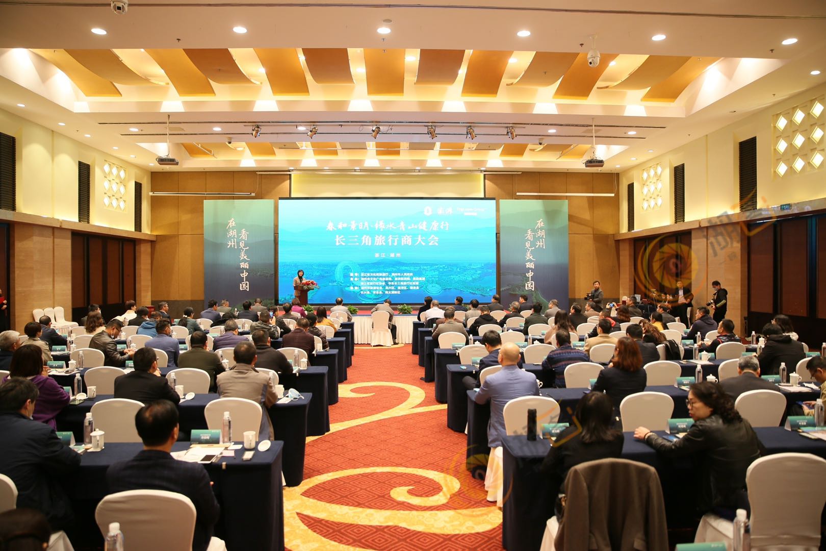 长三角旅行商大会在湖州举行&nbsp; 图片来源:主办方