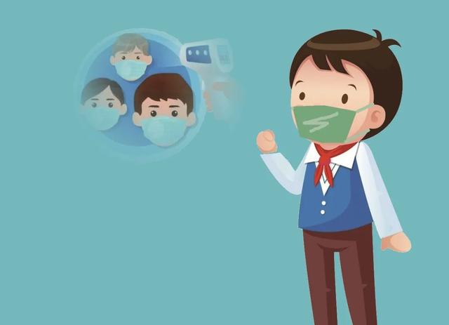 开学请务必注意!|教职工|新冠肺炎_新浪新闻