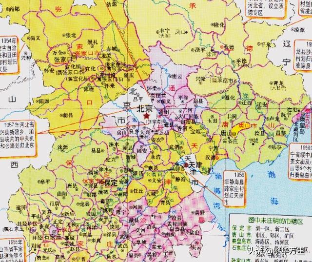 中国人口最多的地级市，河北省保定市，为何有1200万人口？