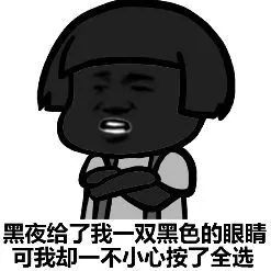 有了战术皮肤衣,无畏日晒变黑!不惧雨淋湿身!