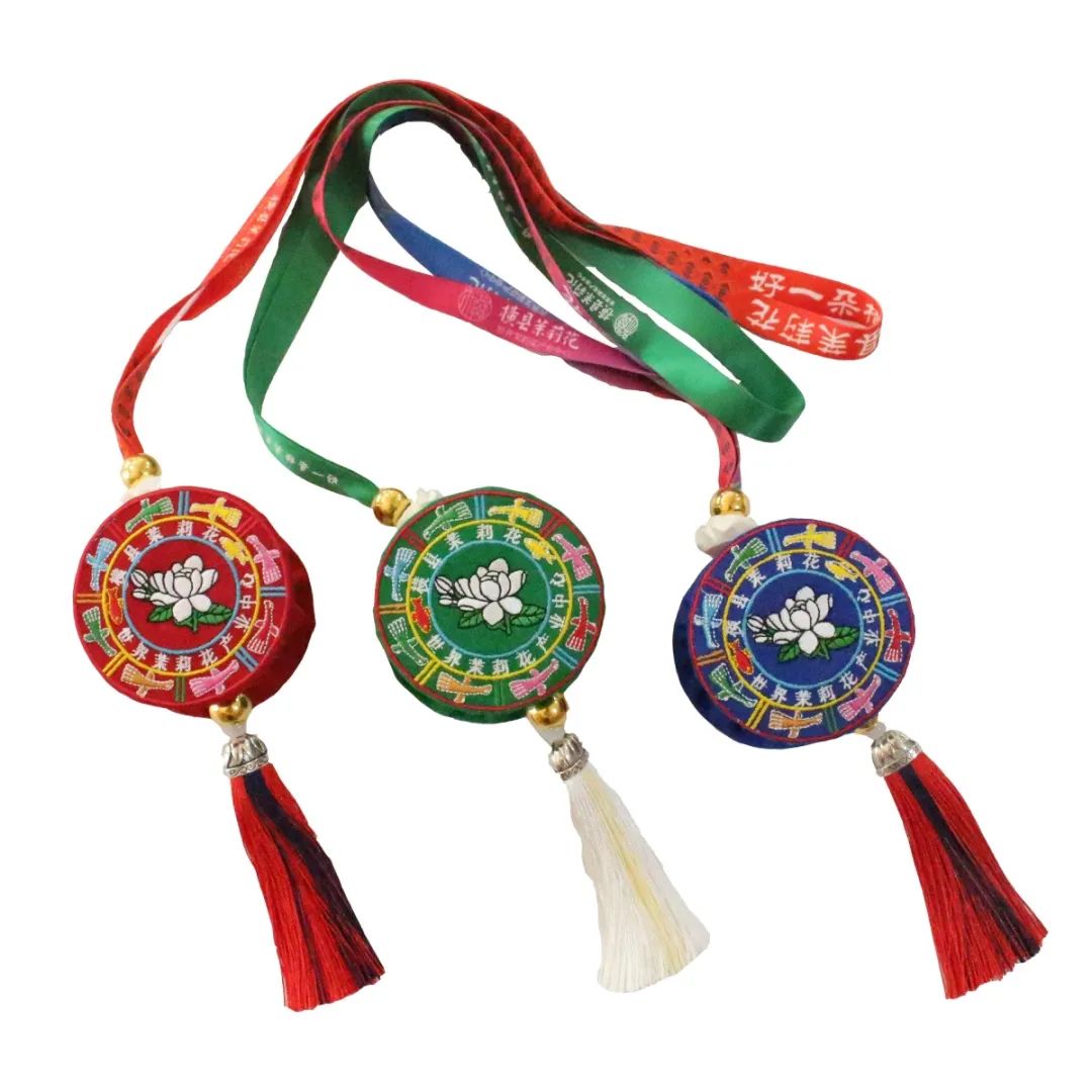 浓情三月三文化传承民俗古韵