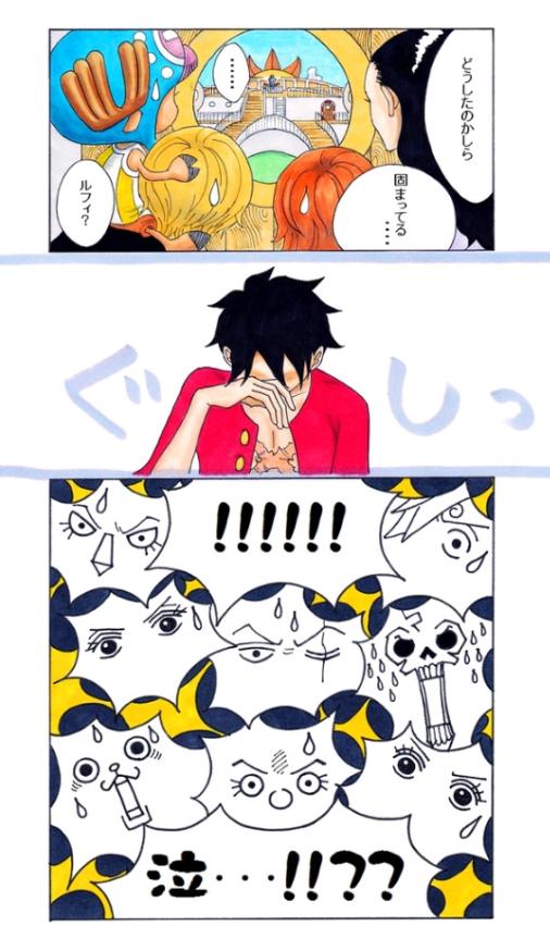 躲猫猫大作战席卷海贼王草帽团路飞化身最强智者找出所有人