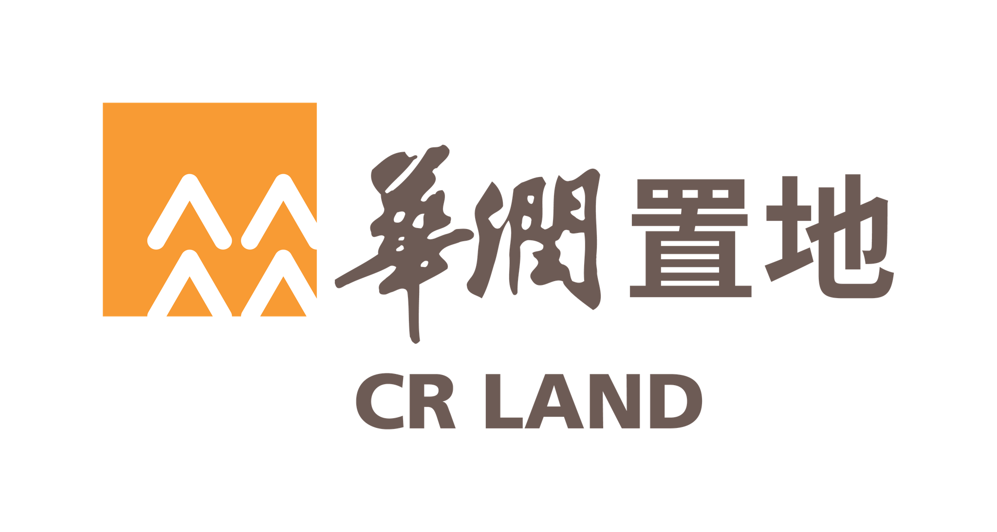 守正出新笃定前行华润置地2x商业模式驱动业绩持续稳健增长