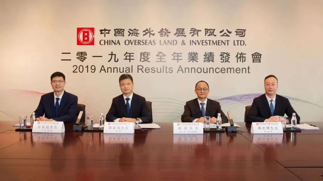 财务指标稳健中海地产发力产品与运营步入新周期