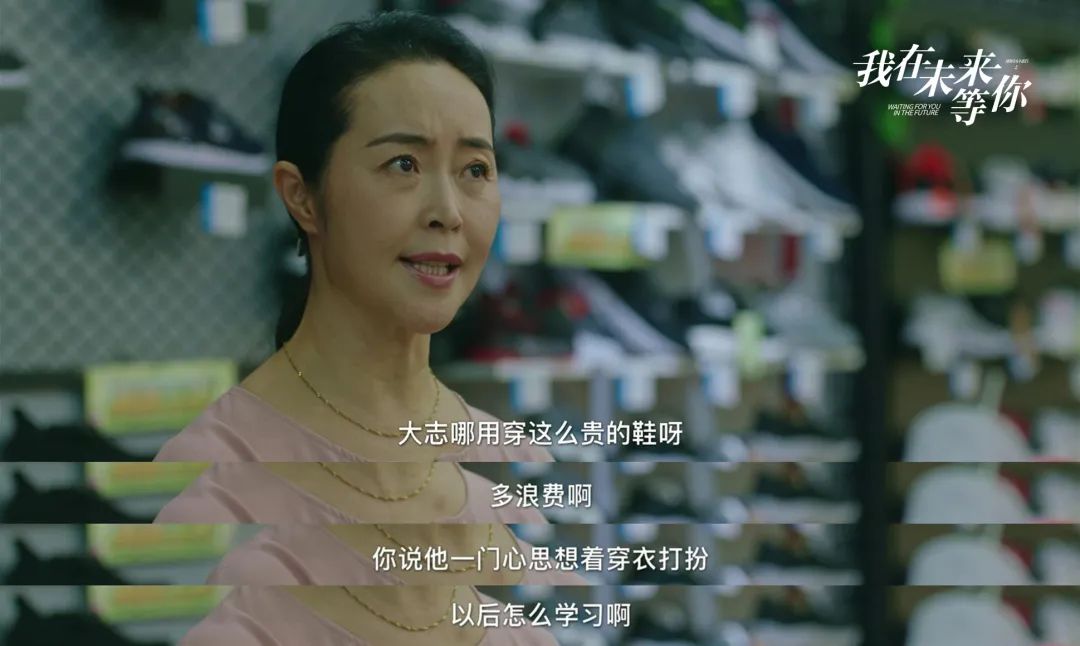 中的郝铁梅还有《如懿传》的清樱之母那尔布夫人《人民的名义》里饰演