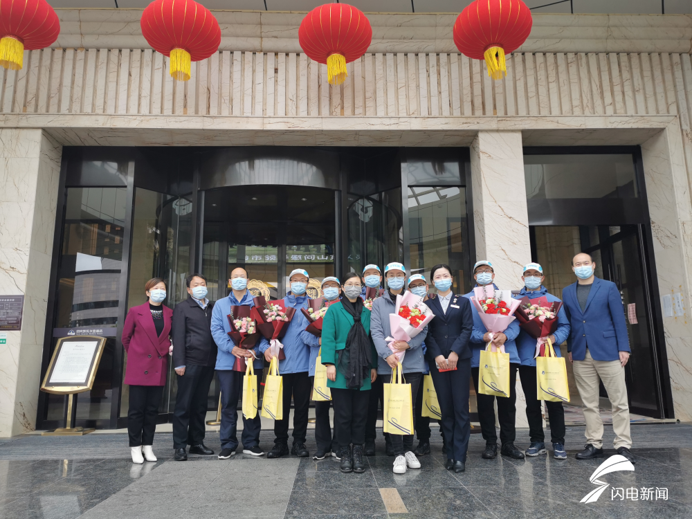 山东援助湖北医疗队第三批返鲁人员今天回家