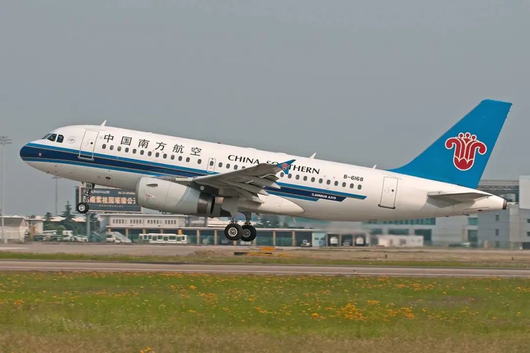 南航:哈尔滨飞境外航线明起全部停飞!