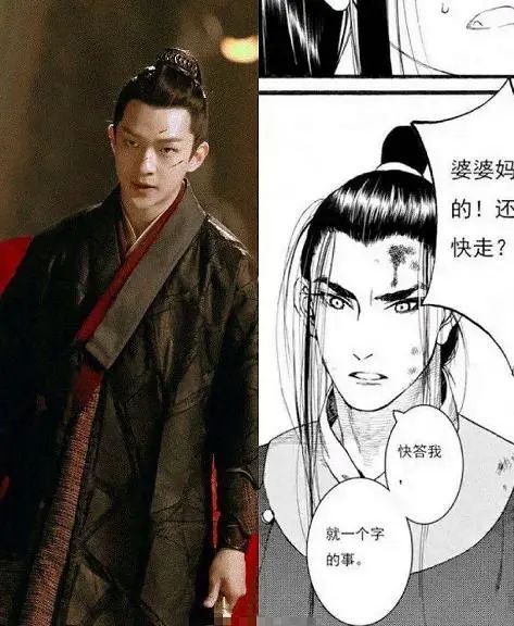 屈楚萧又真性情了?疑发文开撕老东家,网曝其《长歌行》男主被换|屈楚