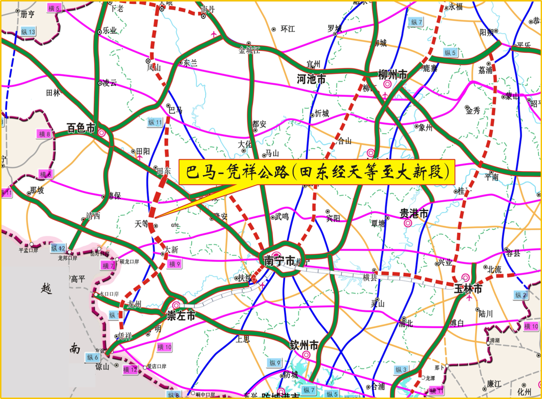 重磅!广西13个高速公路新建项目开工!看看哪条路经过你家乡?