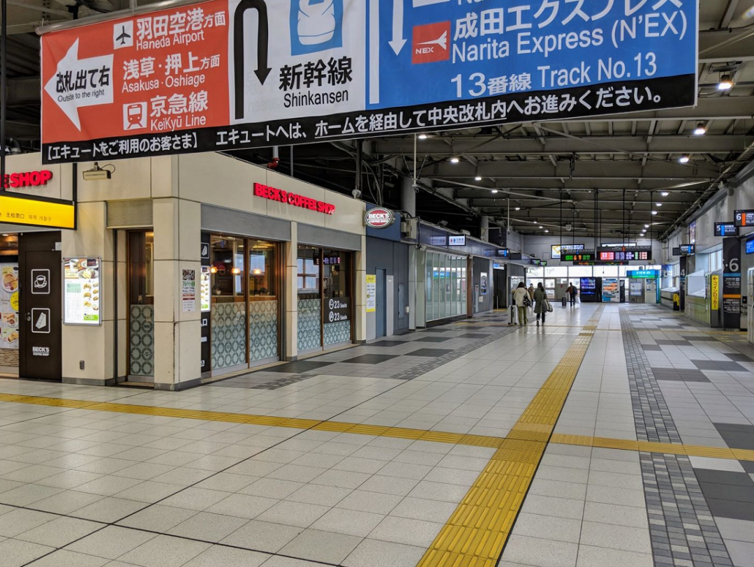 东京宣布或封城后一夜变空城?!有人还在排队,有人选择连夜离开…|疫情