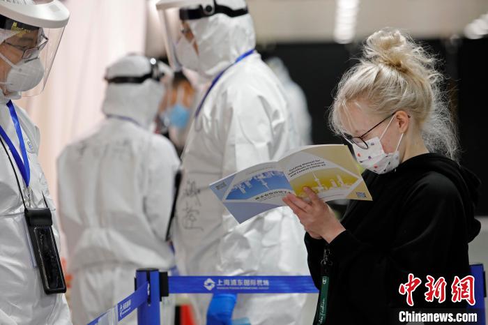 探访暂时停止持有效中国签证居留许可外国人入境前的上海浦东机场