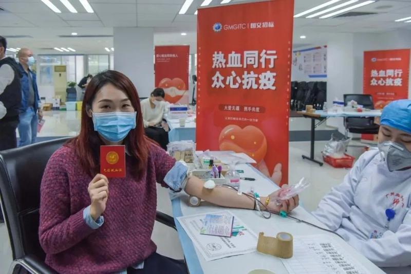 履行国企担当 发挥功能优势 广新控股集团全力打好疫情防控攻坚战