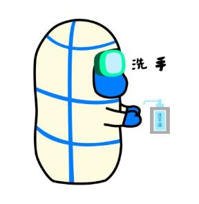 超萌"抗疫表情包"上线!网友:先用为敬