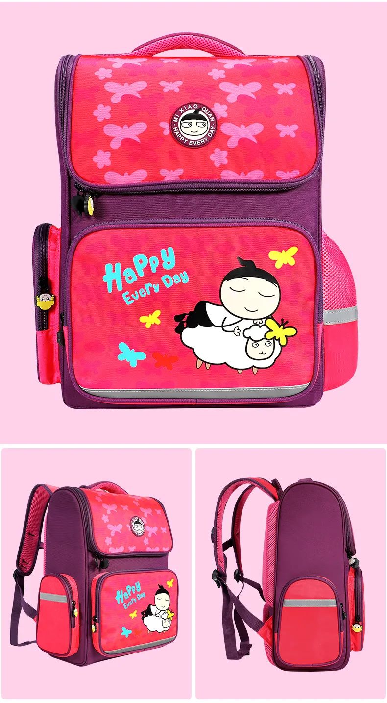 新学期用新书包!有了它,5公斤书本娃背着也不累!