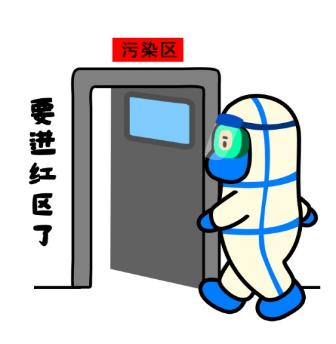 超萌"抗疫表情包"上线!网友:先用为敬