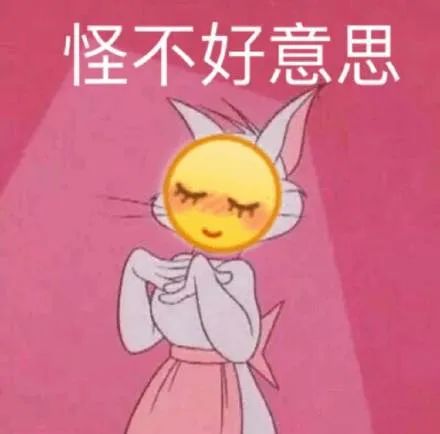 迷惑行为大赏这孩子真的疯了是真的一点不怕病毒啊