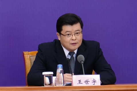 会上,国家税务总局政策法规司副司长王世宇介绍,近一段时间以来,我国