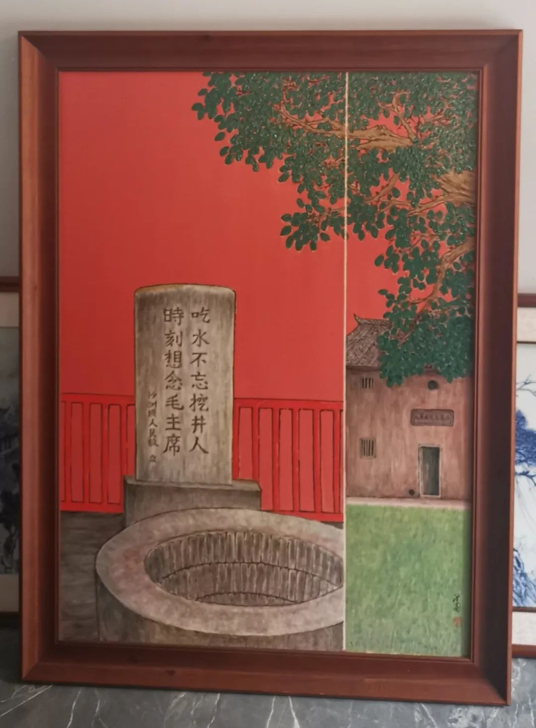 红井|客家_新浪新闻