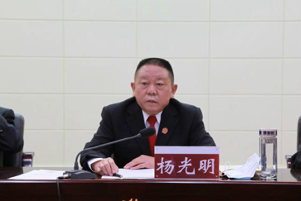 宁夏:大武口区法院召开司法作风专项整治活动动员部署会