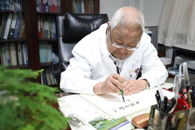 又痛失一位院士这位骨科泰斗曾参与过四次大地震救援