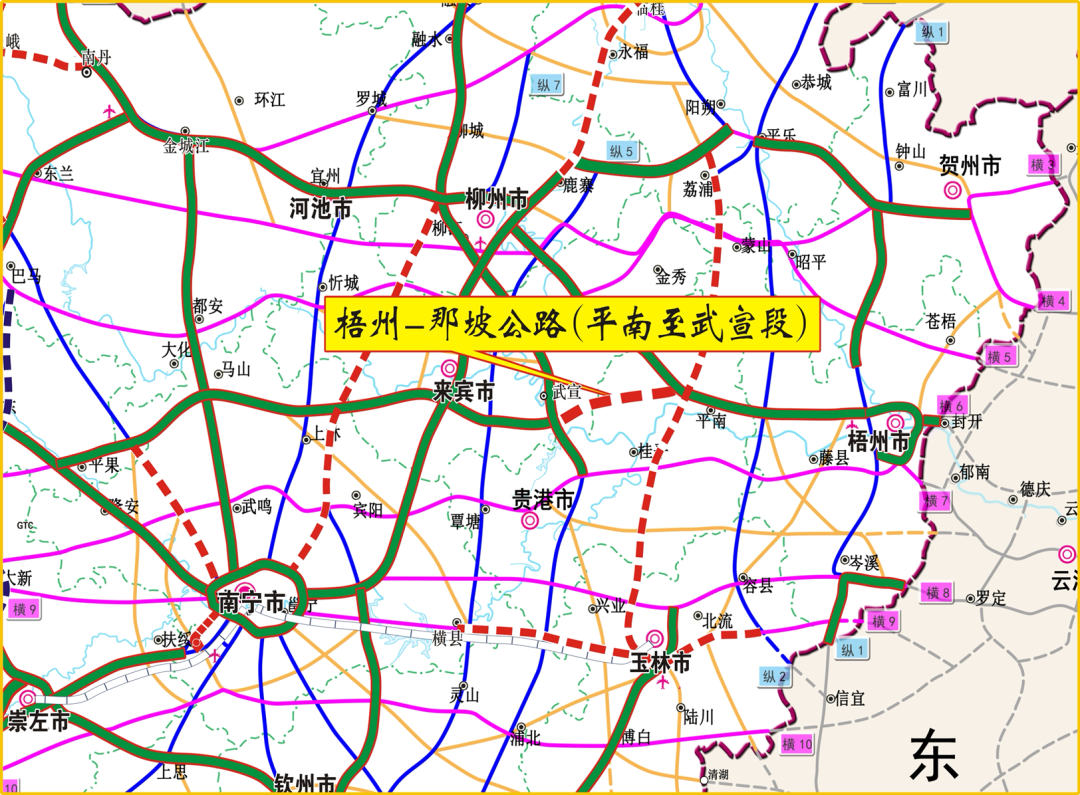 好消息!广西13条高速公路集中开建,4年后哪条到你家?