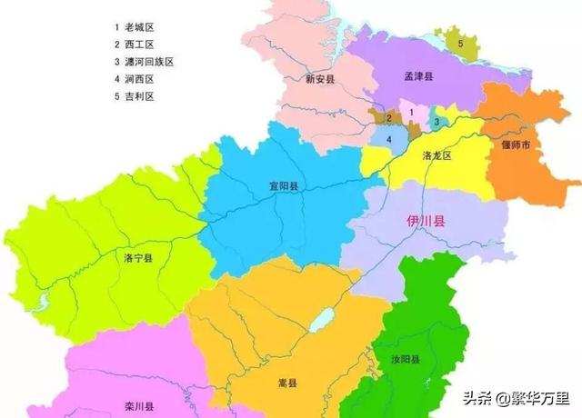 河南省的副中心城市洛阳市的三撤两设潜力到底有多大