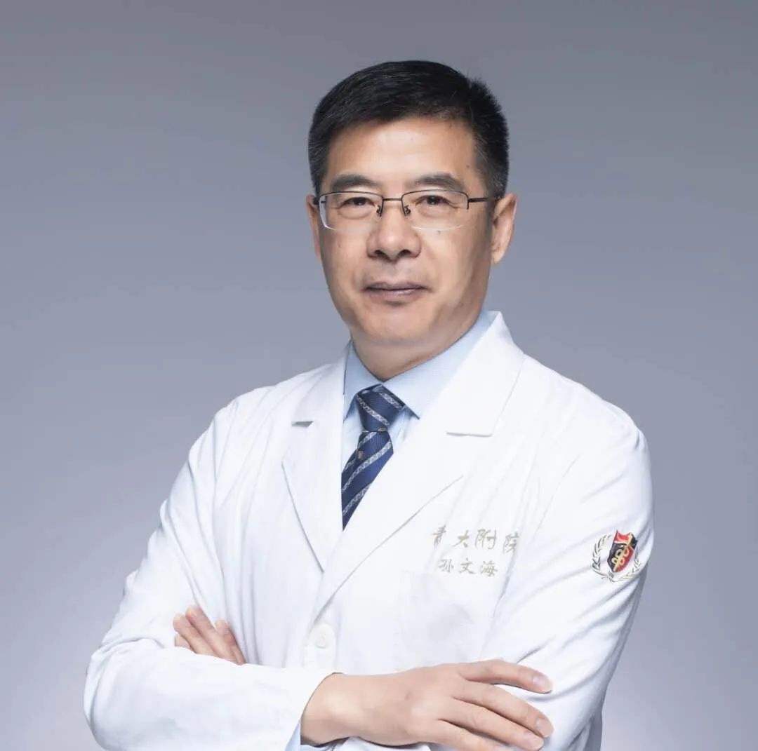 名医在线早知道三甲医院名医面对面33045