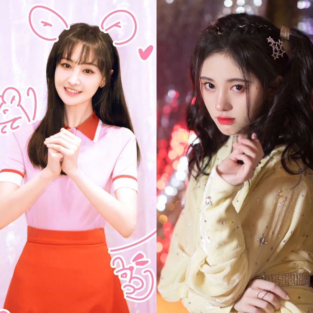 唐嫣,郑爽鞠婧祎,养小g被反噬的女星,卖p股的男星| 最新八卦汇总