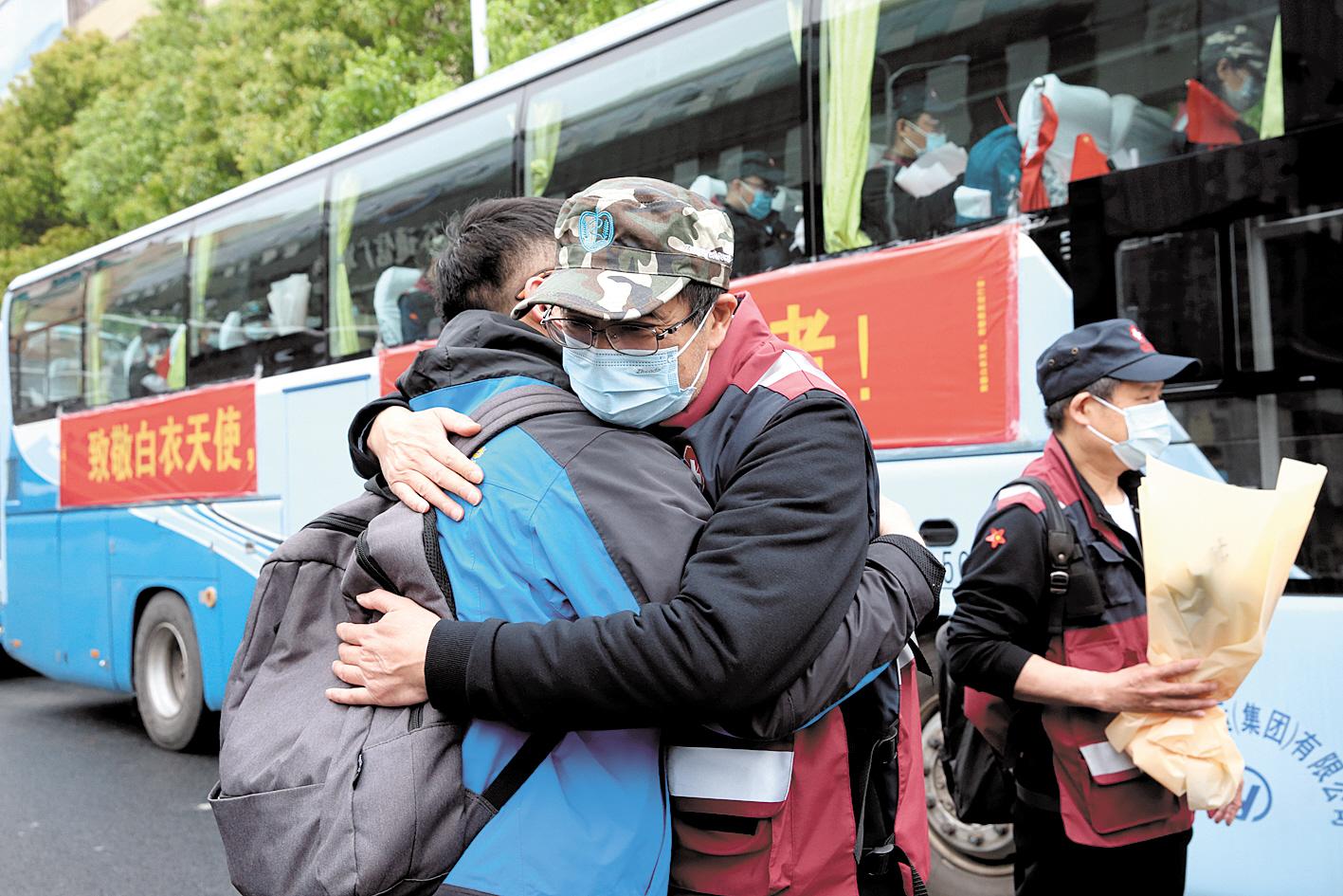 浙江省第三批援鄂医疗队返程:谢谢武汉人民,我们一起拼过!
