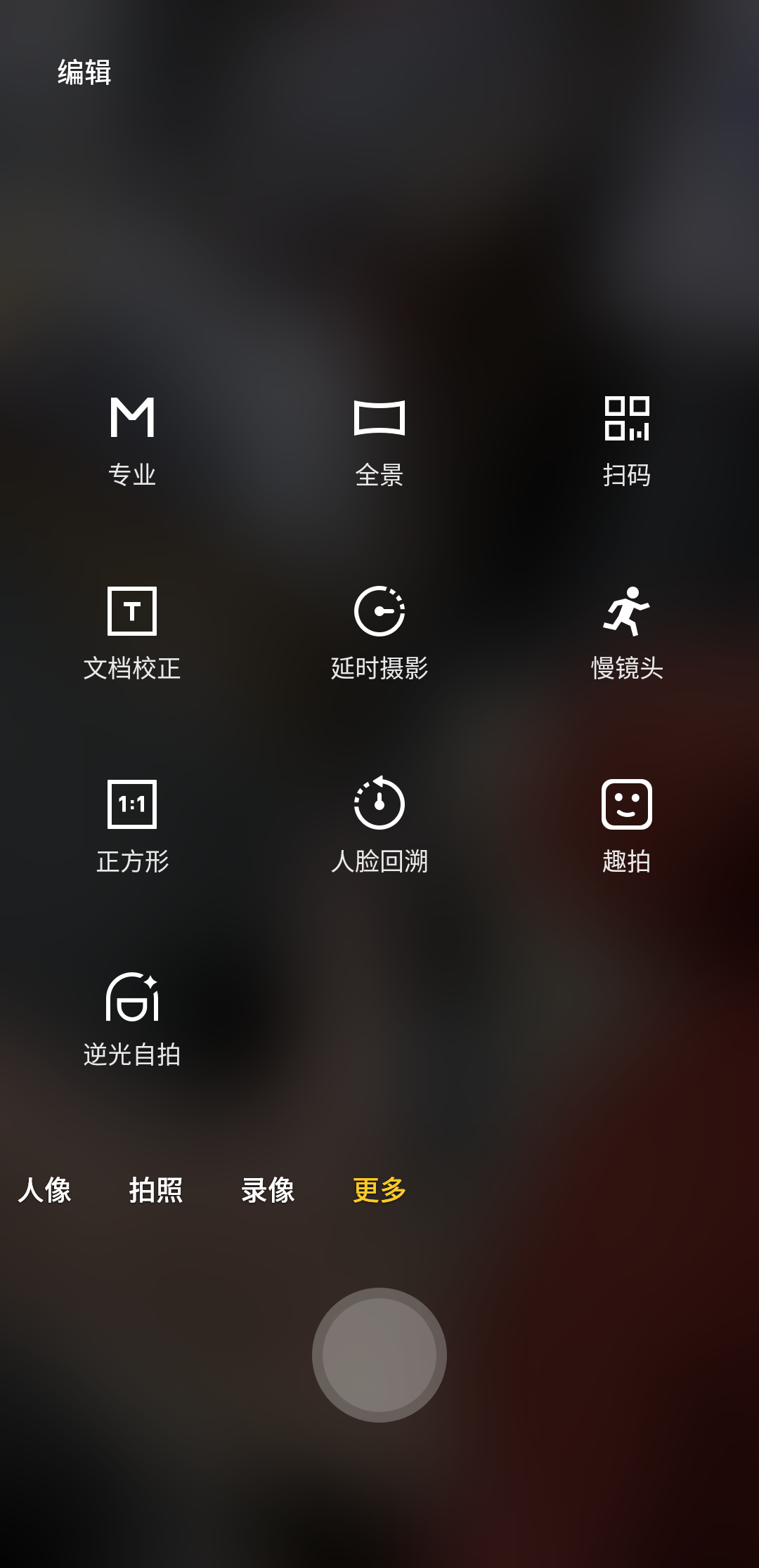 学生群小白如何快速上手并避免踩坑？