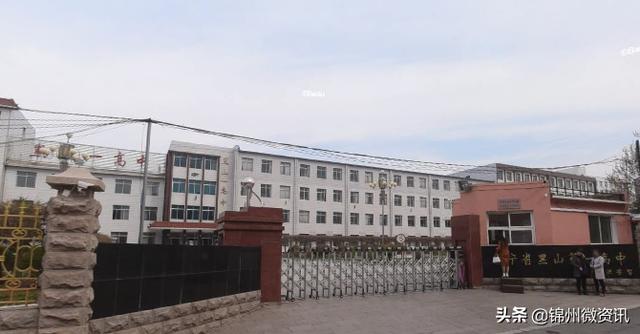 黑山县第一高级中学维修改造及设施设备购置项目!将大变样!