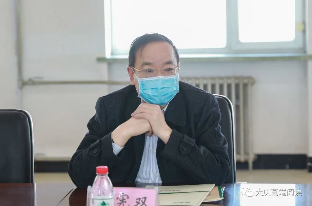 曹宪双:坚持财税,金融,就业政策协调联动