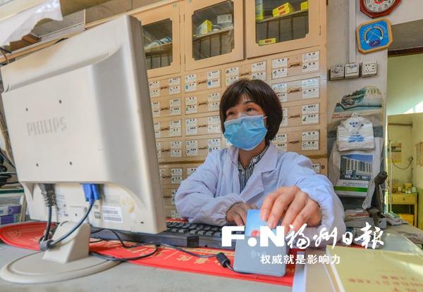 正文    福州新闻网3月30日讯(通讯员 吴倩颖 福州日报记者 林瑞琪)