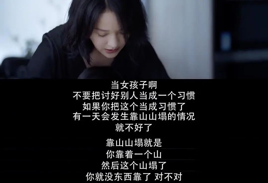 有些拖沓的剧情,部分大可不必出现的配角,以及疑似有台词抄袭