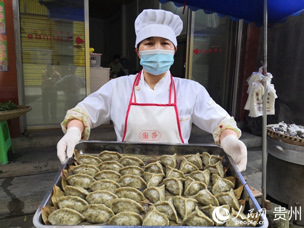 思南:清明时节特色美食清明粑 品尝来自明媚春天的味道