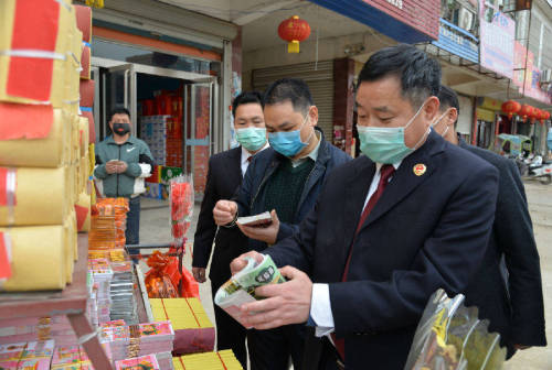 人民币版冥币消失了检察建议推动祭祀用品市场规范运营