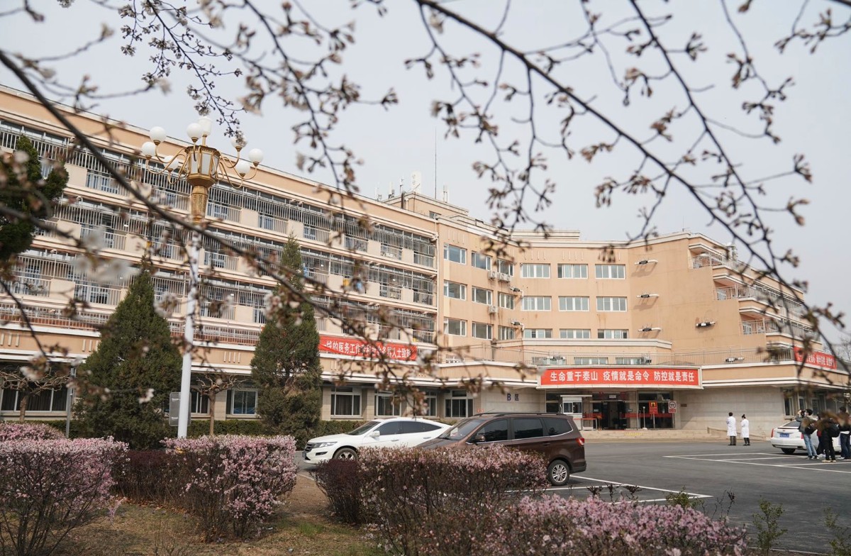 耳豆,穴贴……小汤山医院确诊患者用上这些疗法